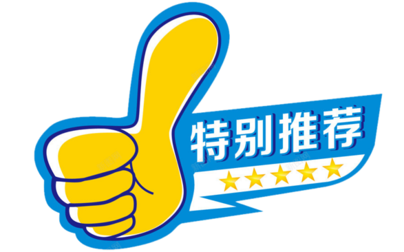 篮球规则科普_秒懂篮球规则_双色篮球的规则